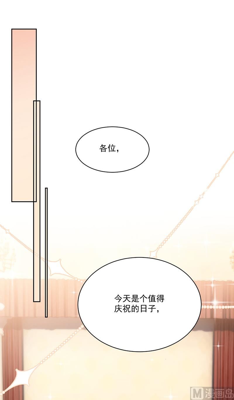 第二部第207话15