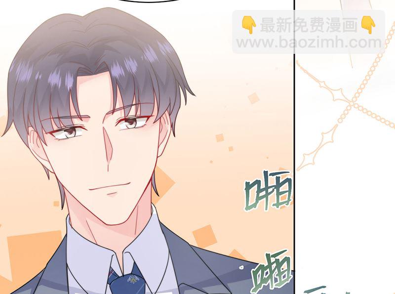 第二部第207话18