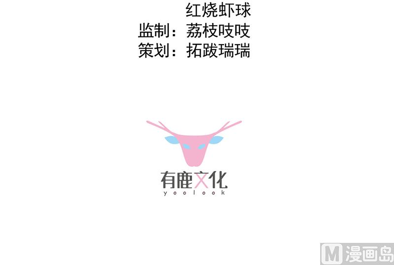 第二部第207话2
