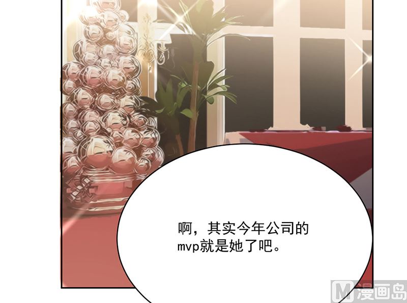 第二部第207话20