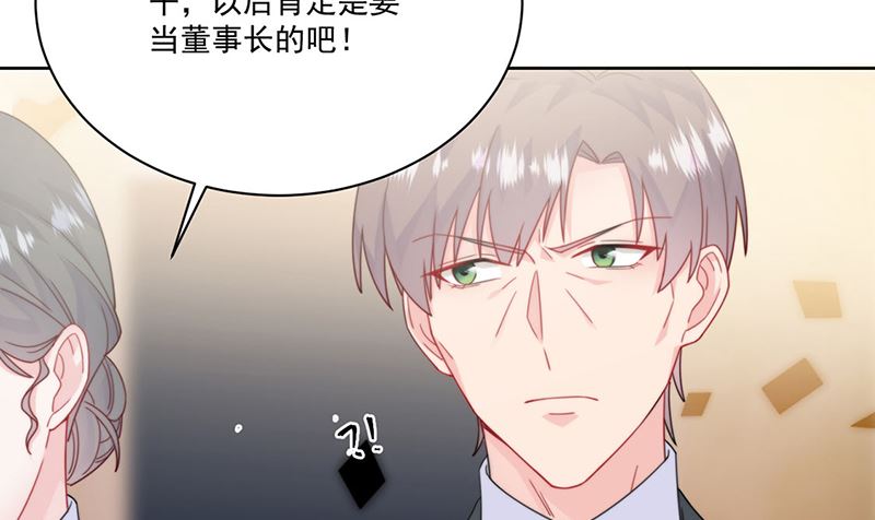 第二部第207话22