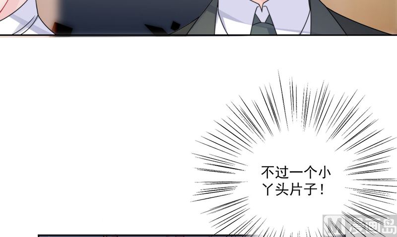 第二部第207话23