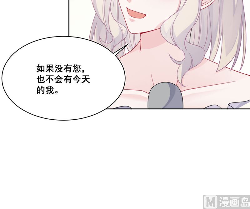 第二部第207话31