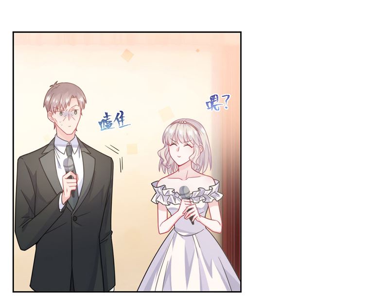 第二部第207话32