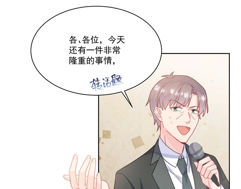 第二部第207话33