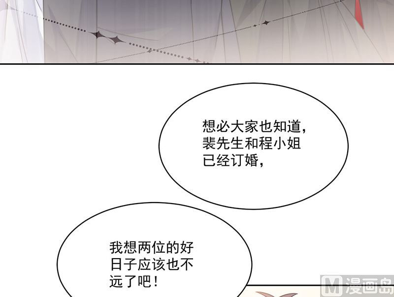 第二部第207话37