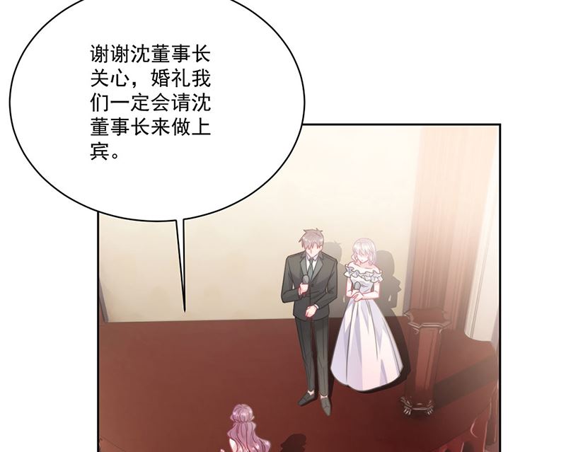 第二部第207话39
