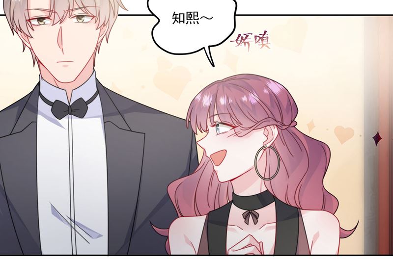 第二部第207话45