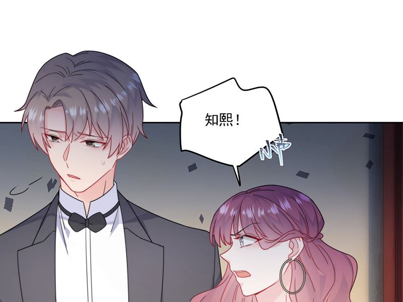 第二部第207话54