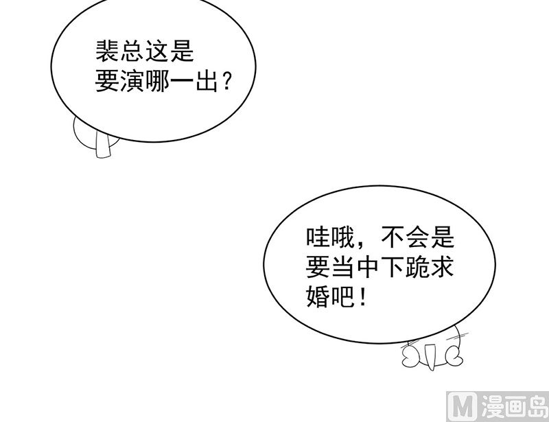 第二部第207话62