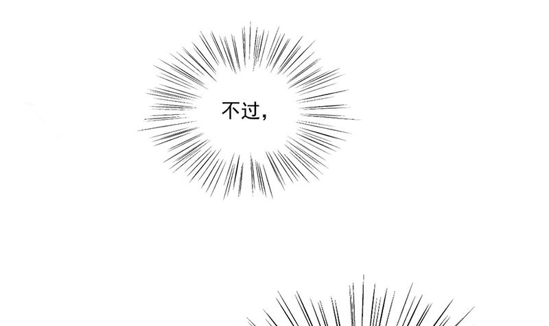 第二部第207话8