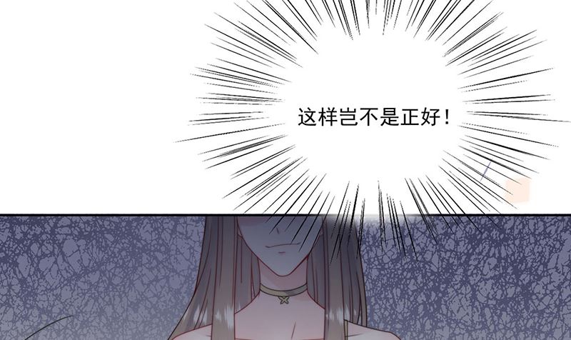 第二部第207话9
