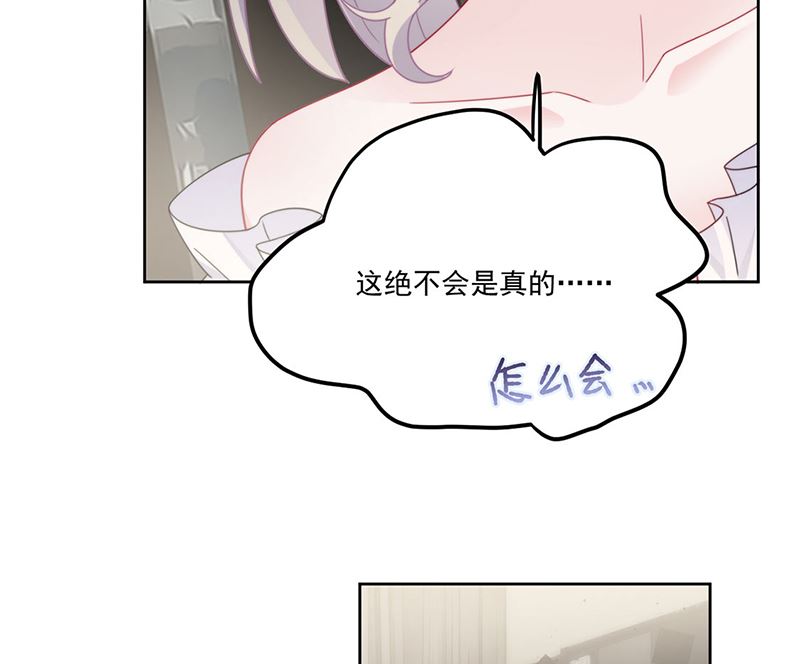 第二部第209话38