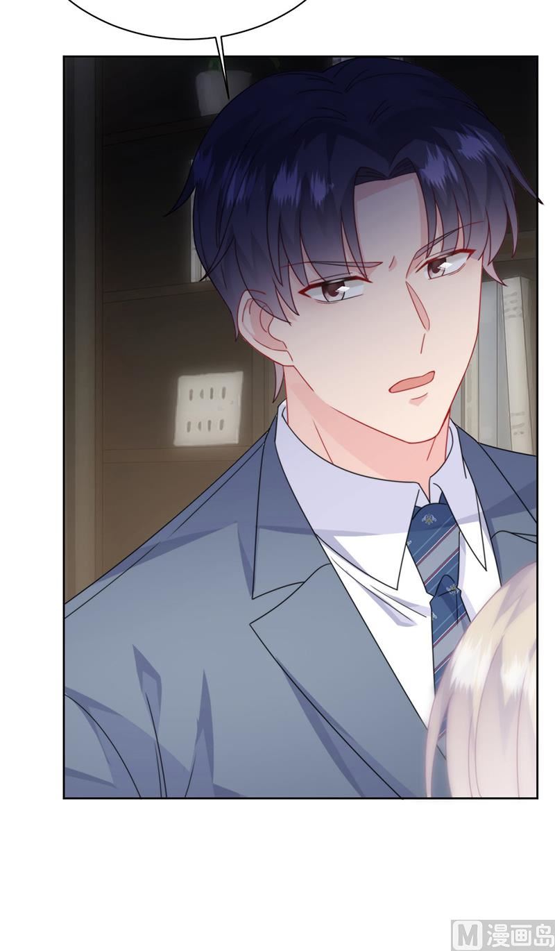 第二部第209话55