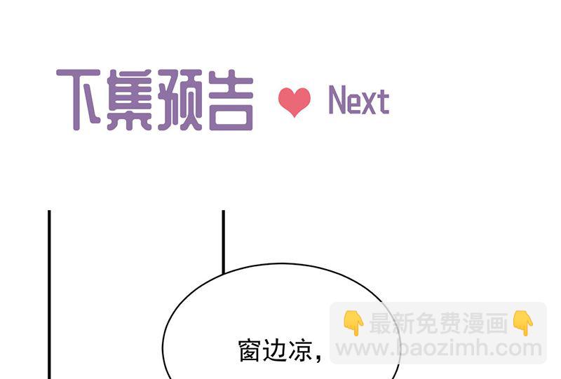 第二部第209话56