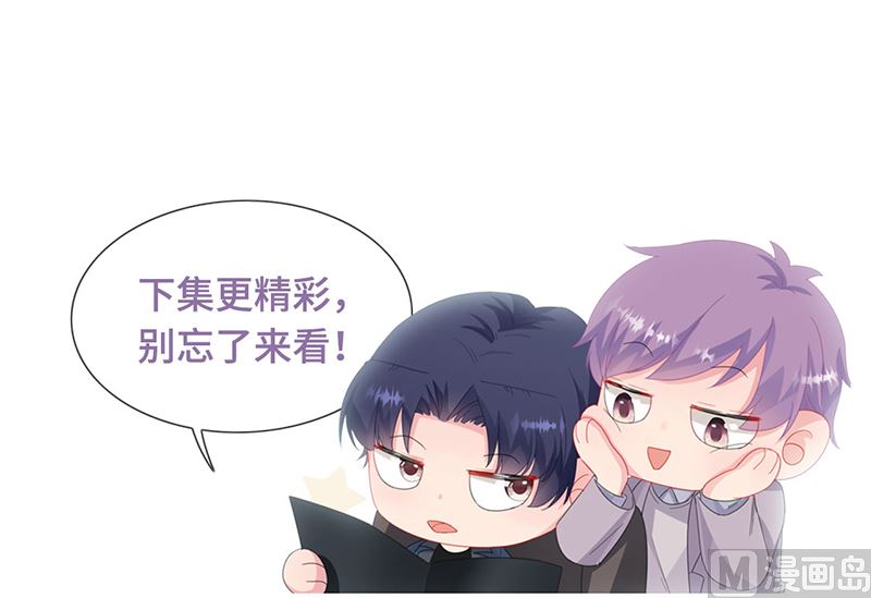 第二部第209话70