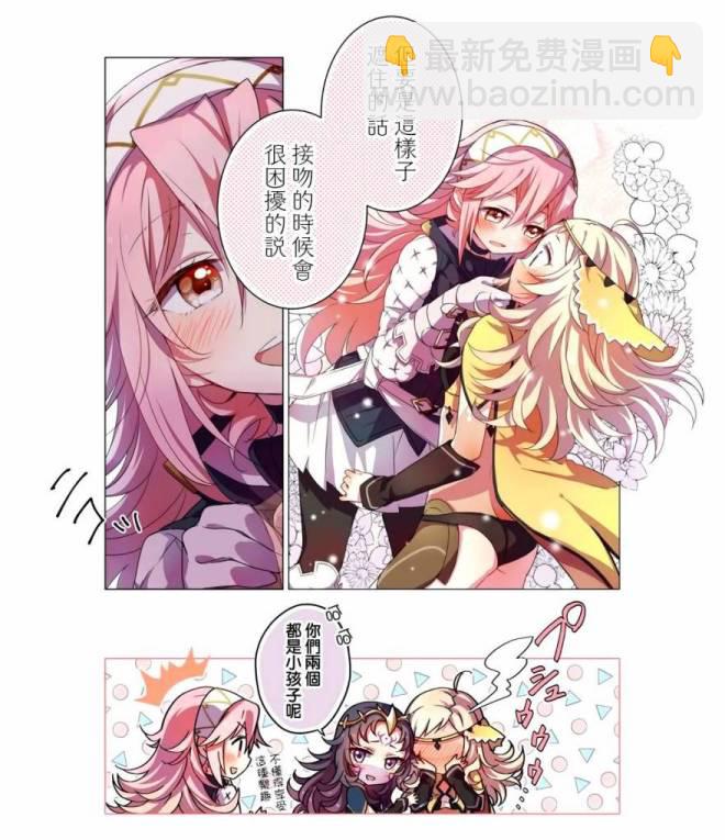 第40-44话5