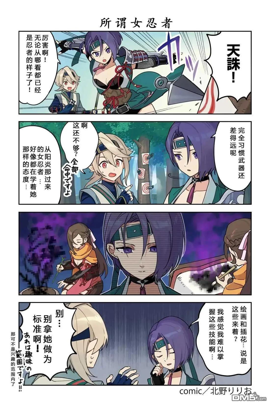 第221-230话0