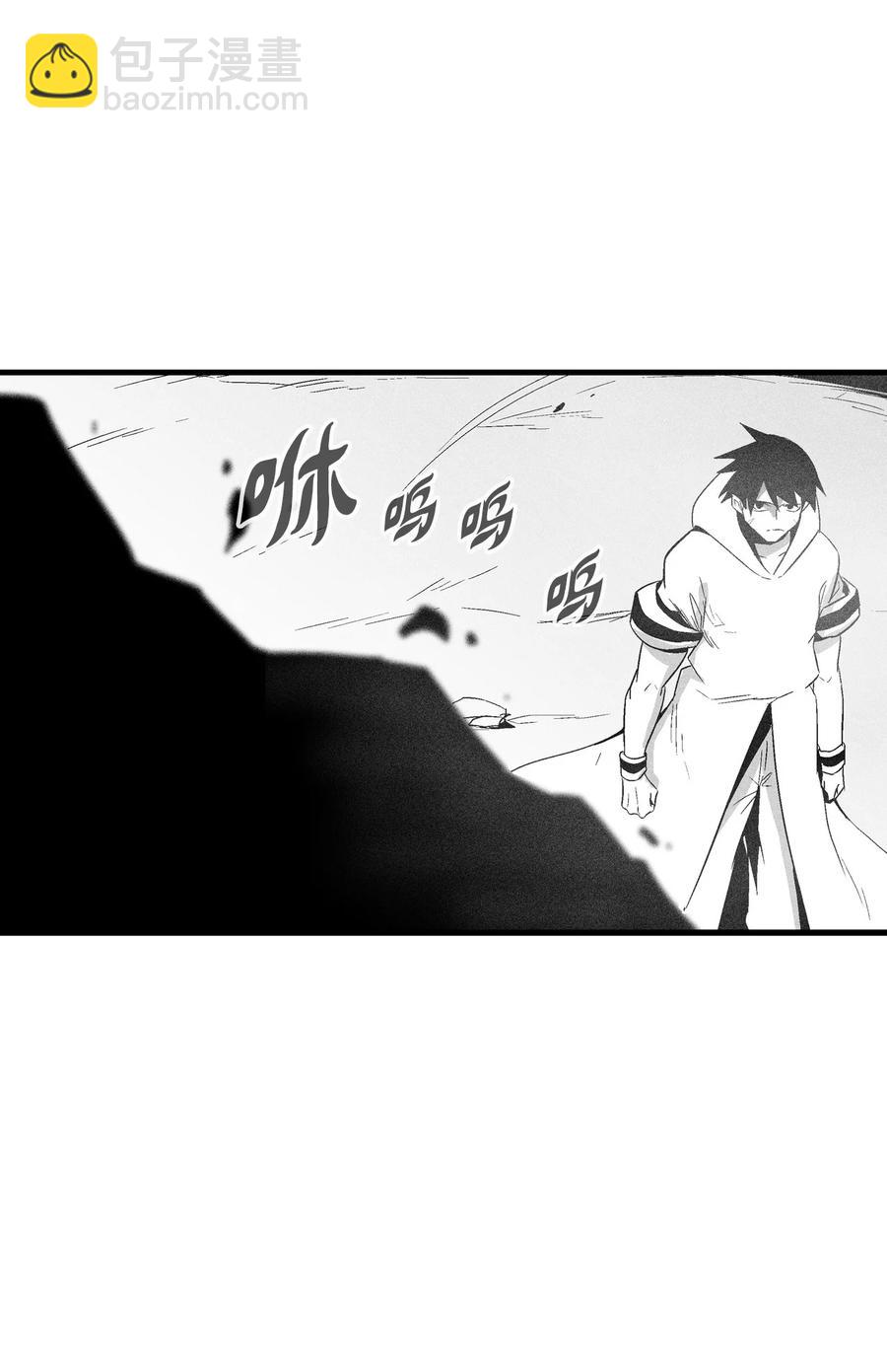089 坎巴加尔苏醒了32