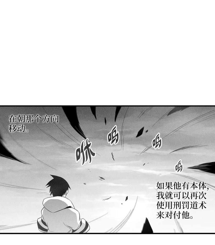 089 坎巴加尔苏醒了35