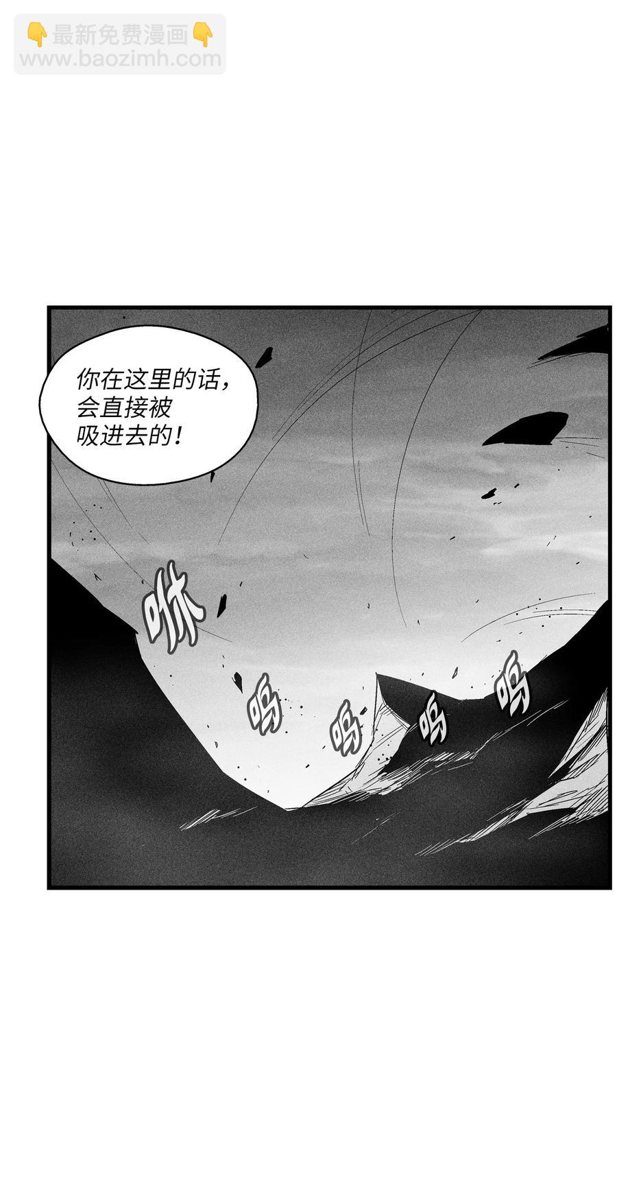 089 坎巴加尔苏醒了40