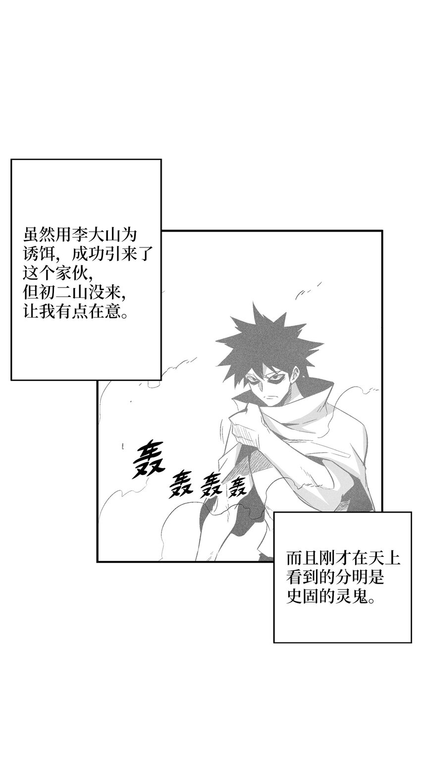 113 来打赌吧1