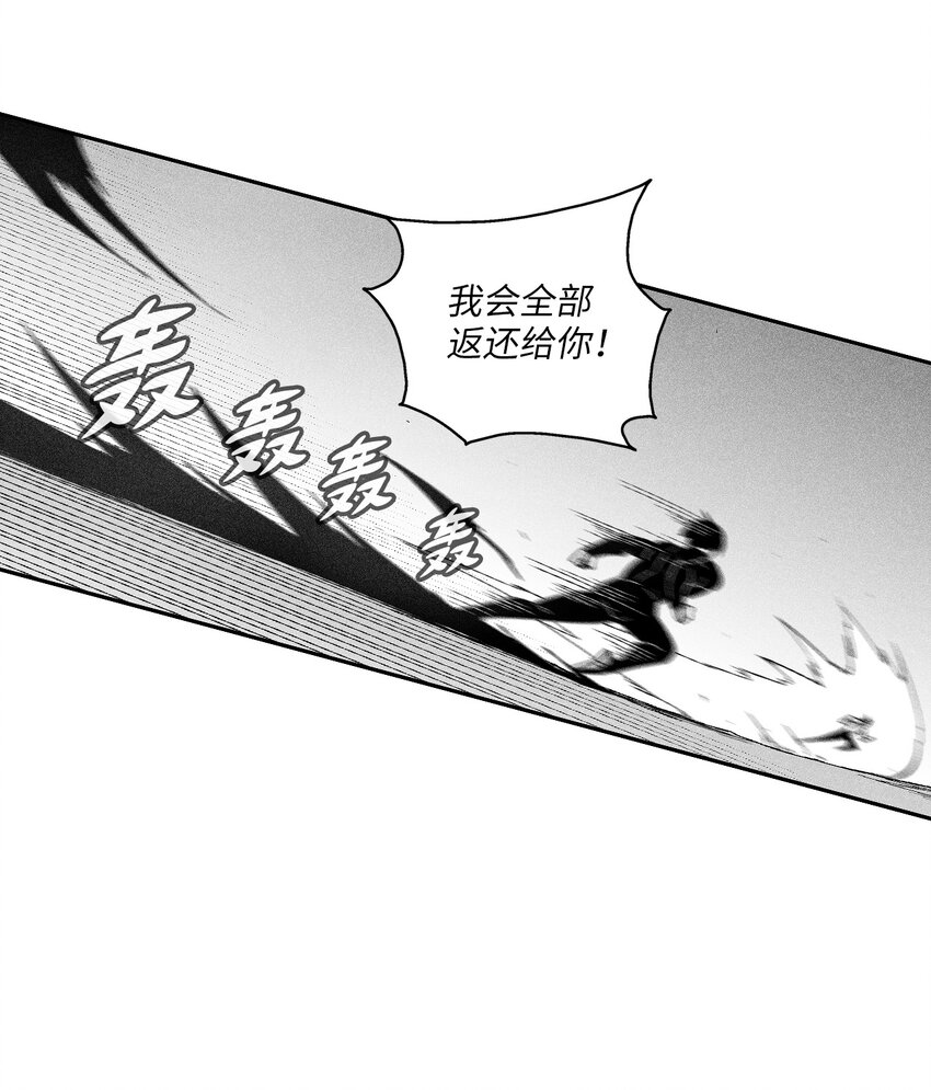 113 来打赌吧15