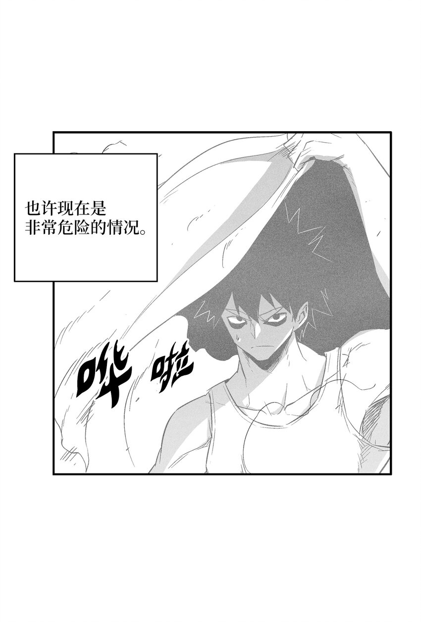 113 来打赌吧2