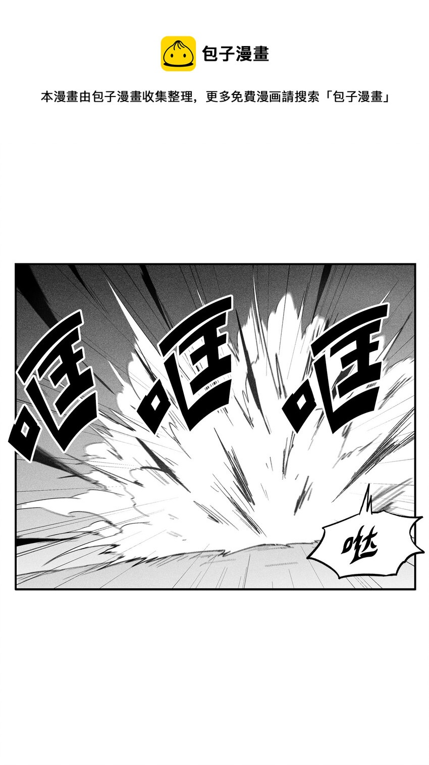 113 来打赌吧20