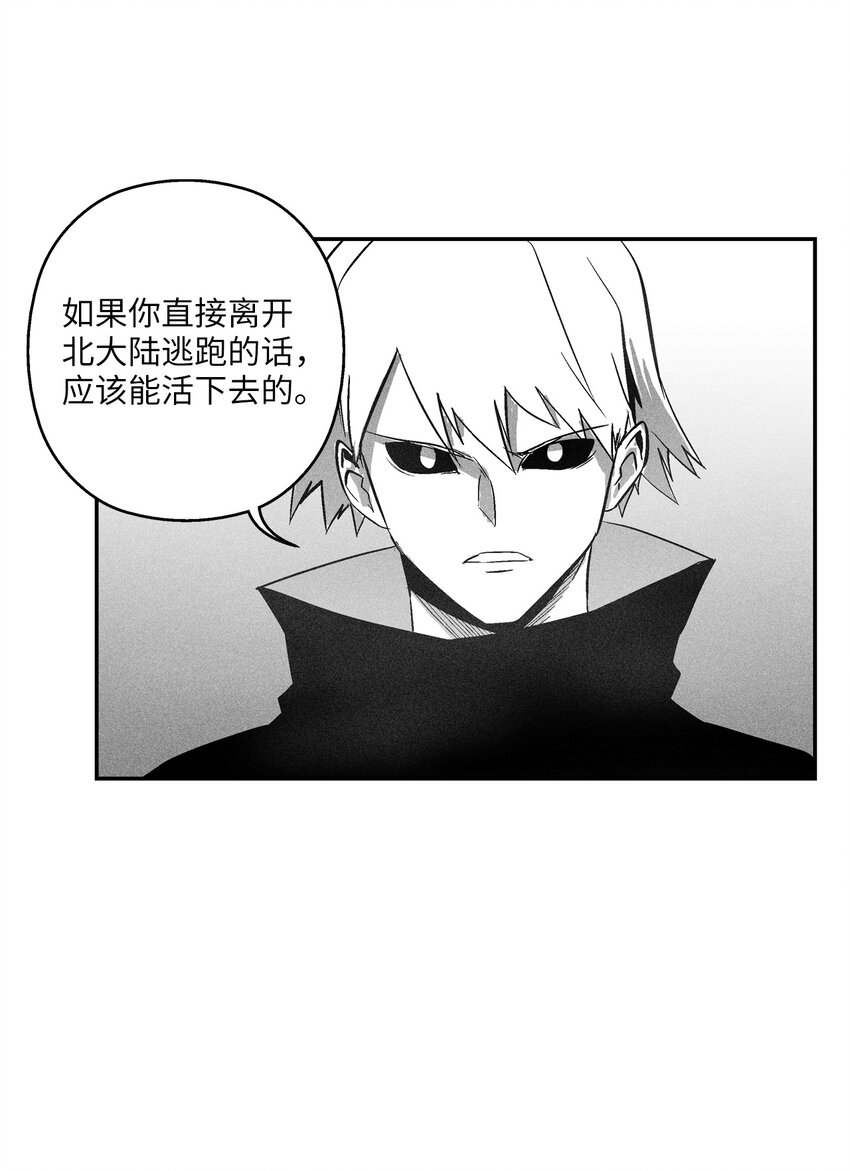 113 来打赌吧23