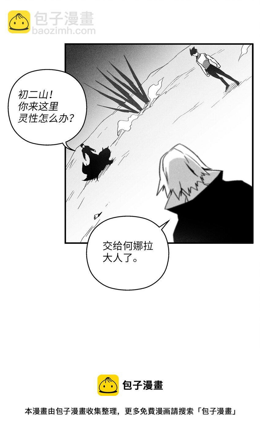 113 来打赌吧24