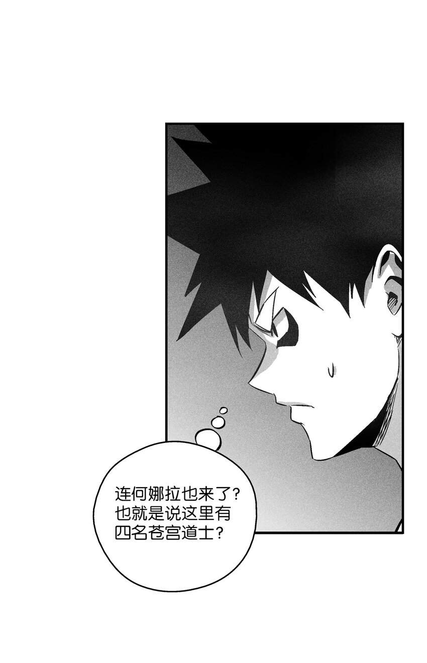 113 来打赌吧25