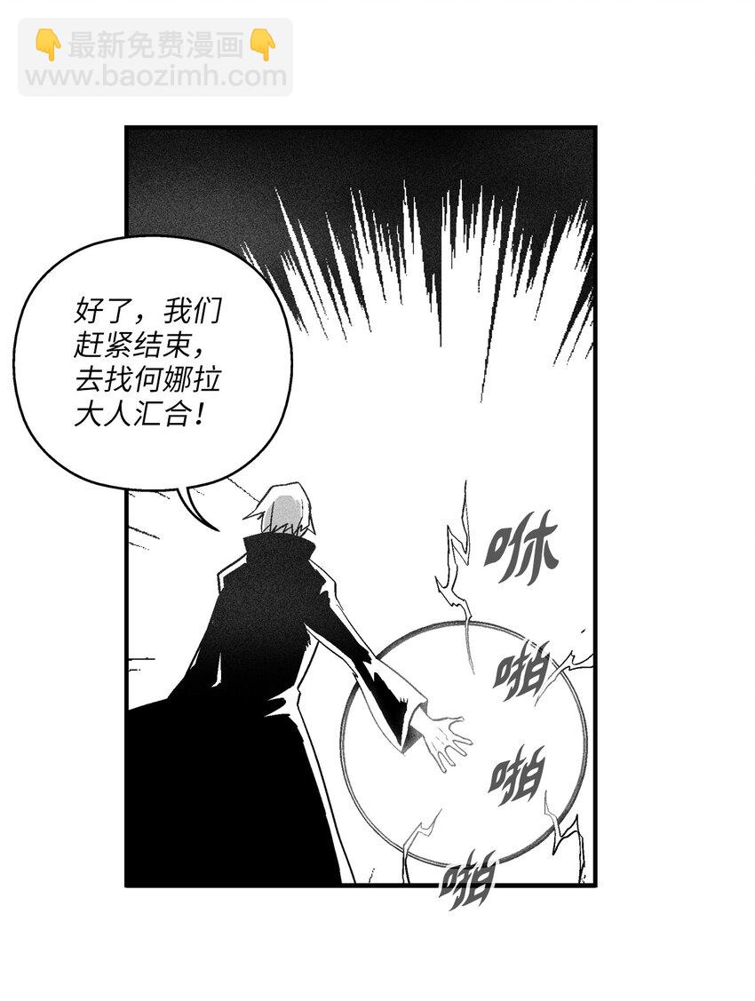 113 来打赌吧26