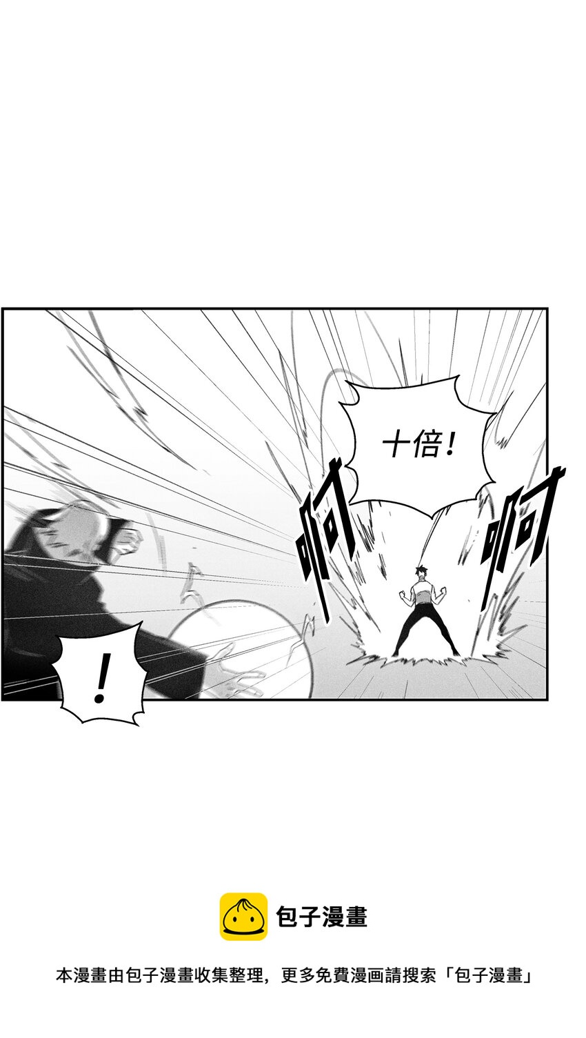 113 来打赌吧28
