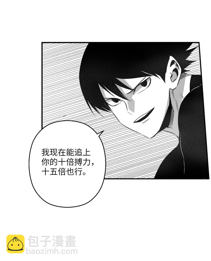 113 来打赌吧41
