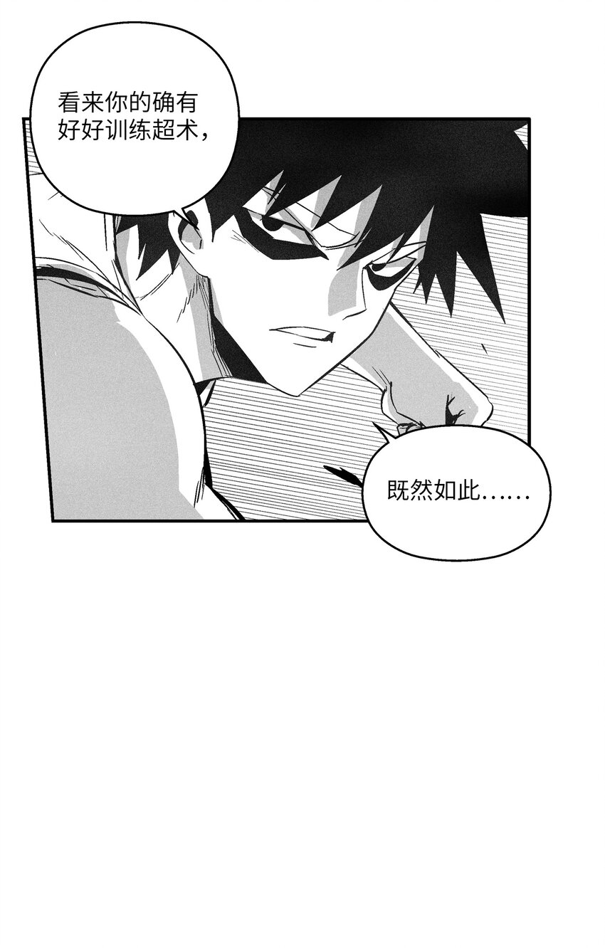 113 来打赌吧42