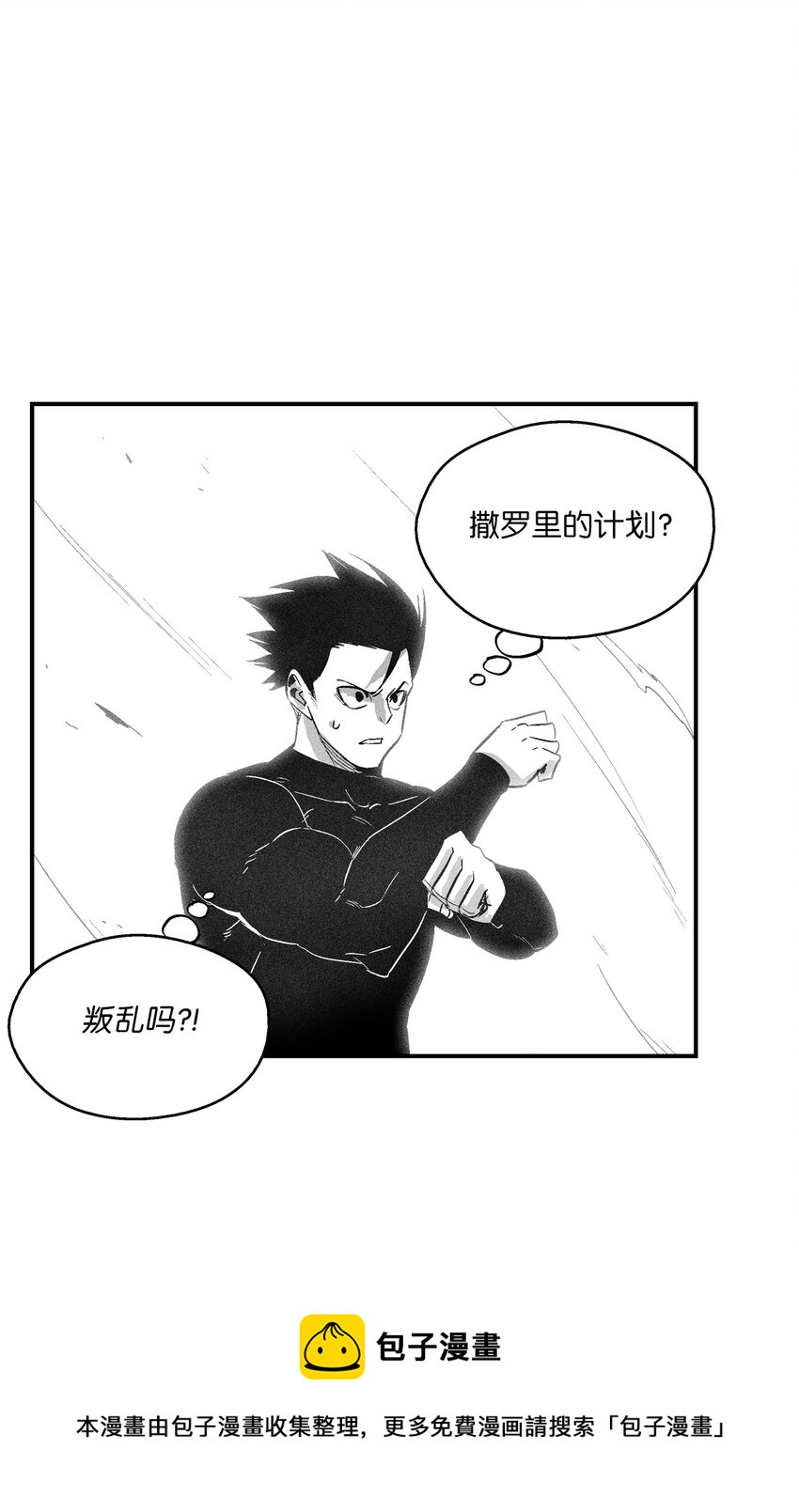 113 来打赌吧48