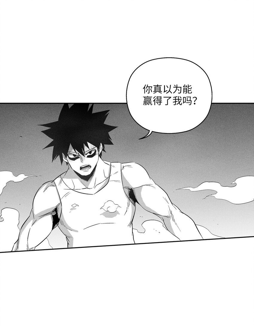 113 来打赌吧5