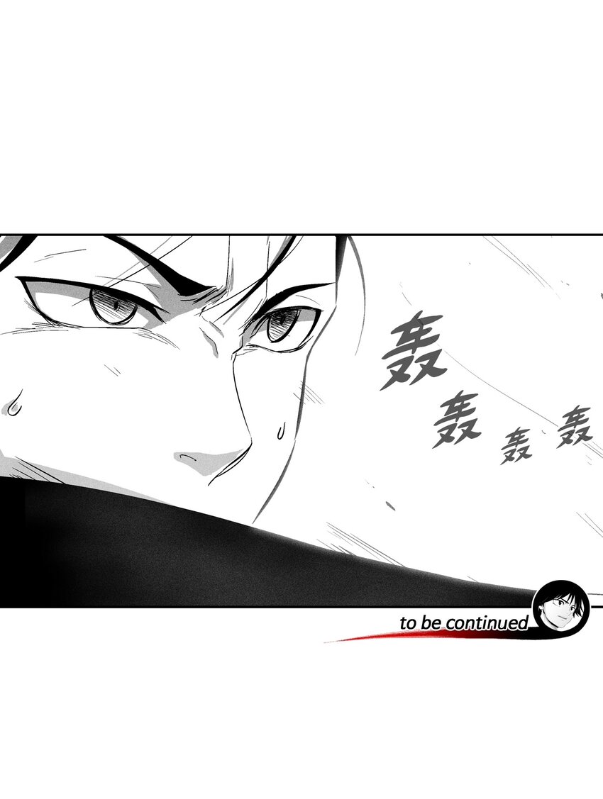 113 来打赌吧54