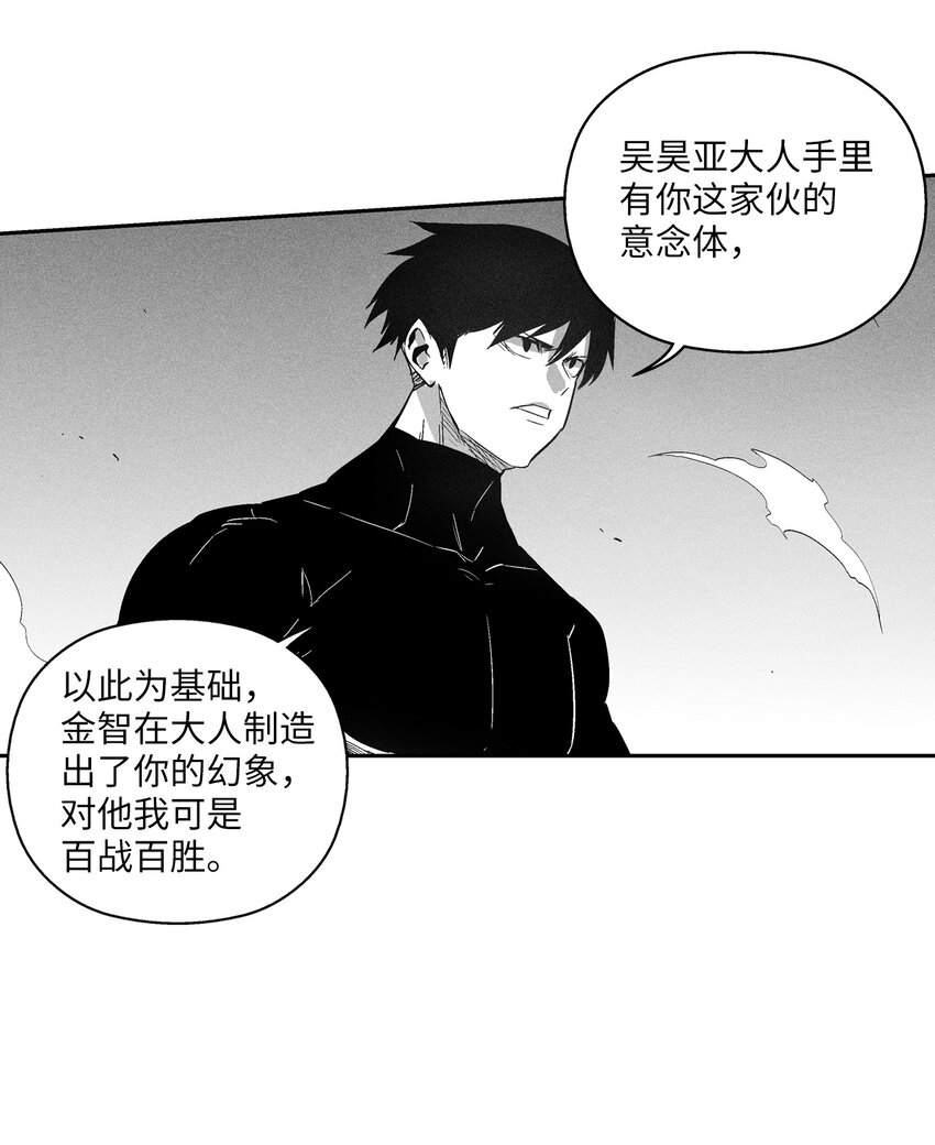 113 来打赌吧6