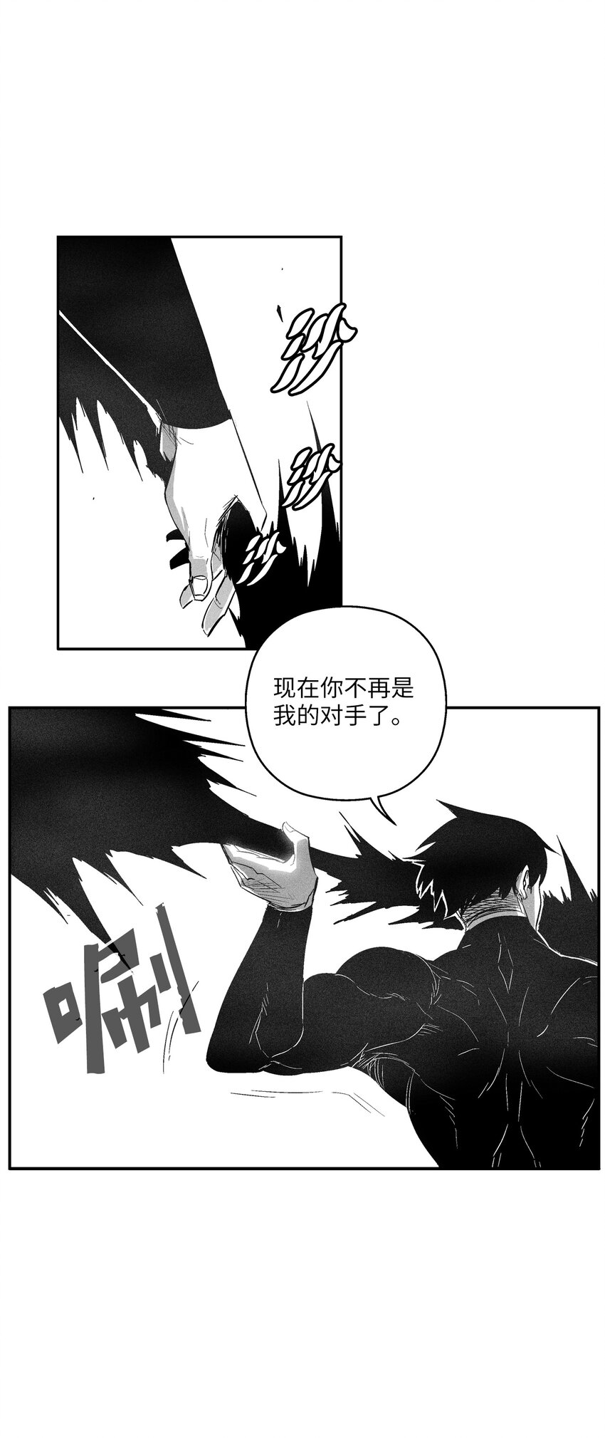 113 来打赌吧7