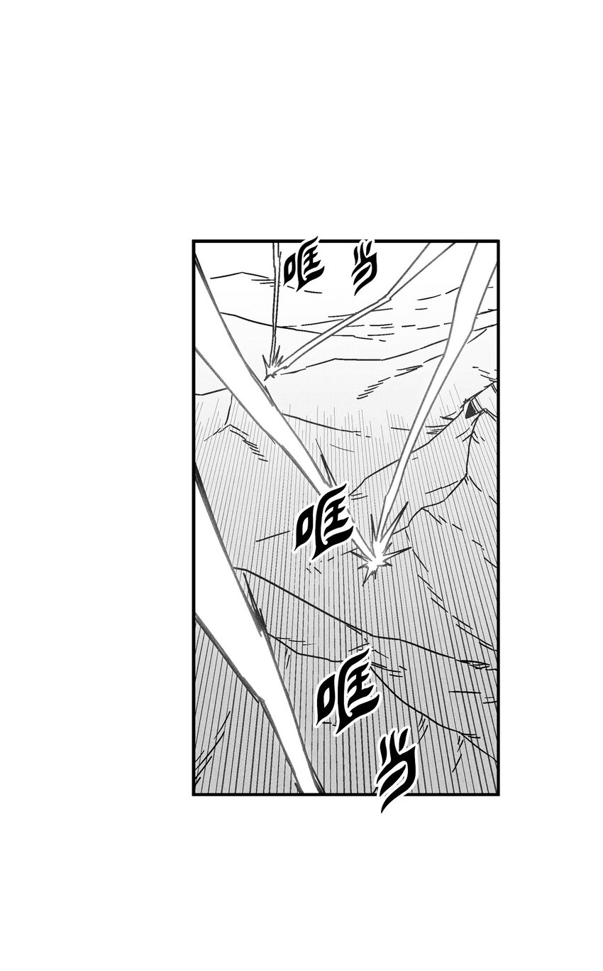 128 吴昊亚的礼物12