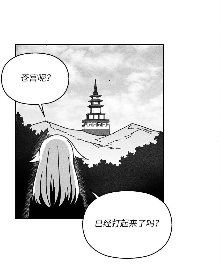 128 吴昊亚的礼物2