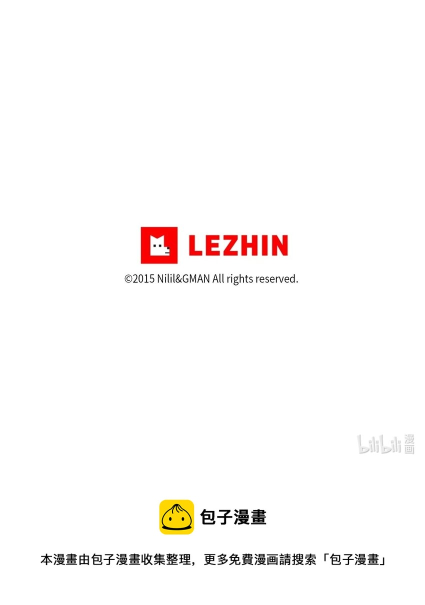128 吴昊亚的礼物62
