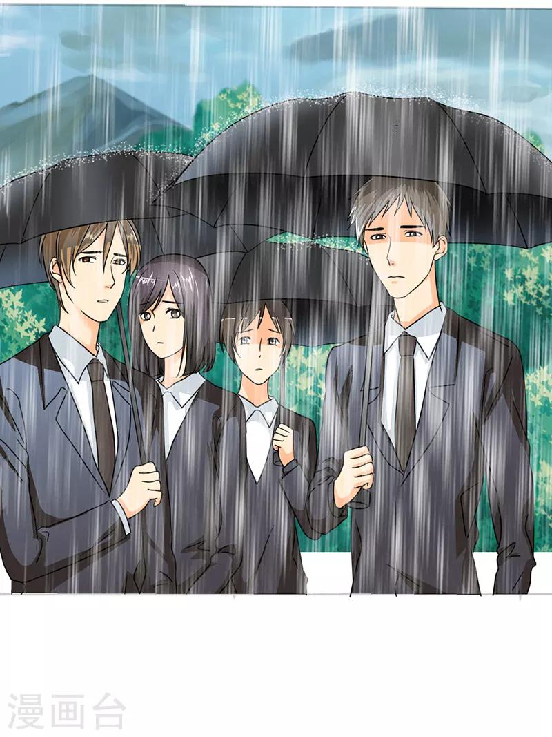 第12话 记忆篇：小女孩和苹果1