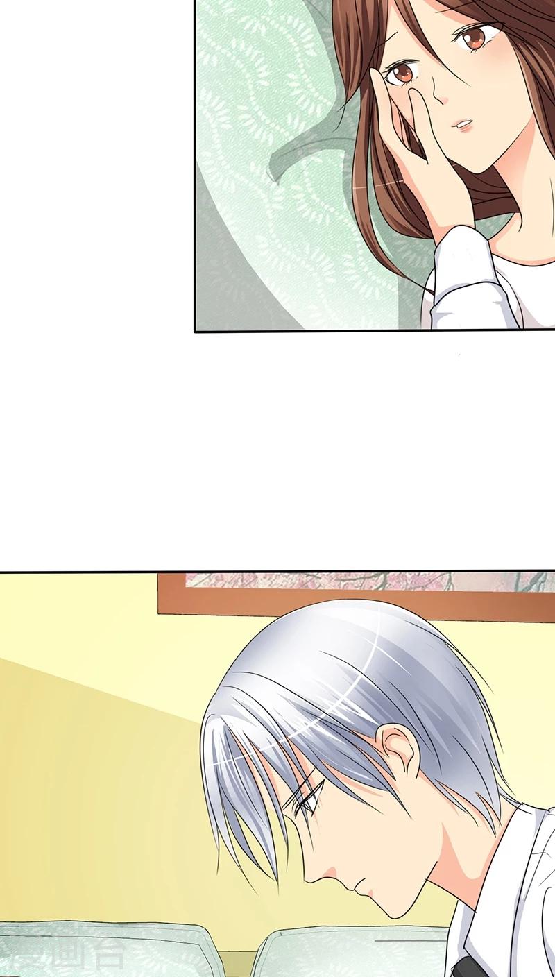 第34话 轻一点，我疼19