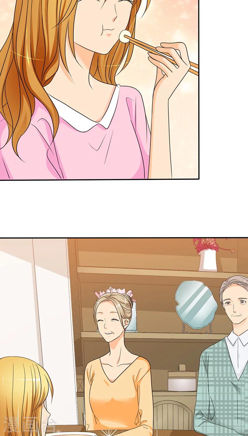 第41话 妈，我想你了16