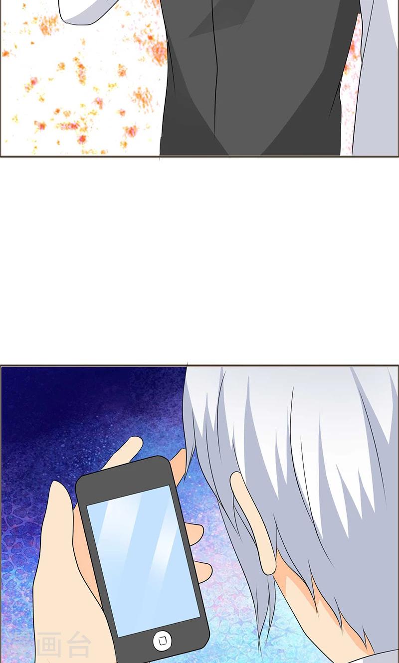 第121话 你这么想最好10