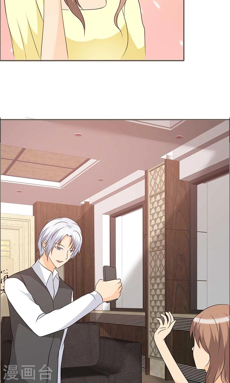 第121话 你这么想最好8