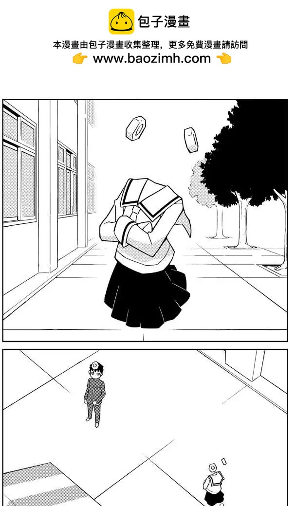 第03回2